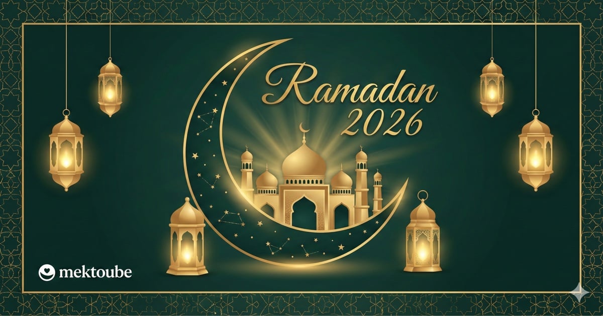 ramadan-2026-france-calendrier-horaires-et-dates-officielles-mektoube